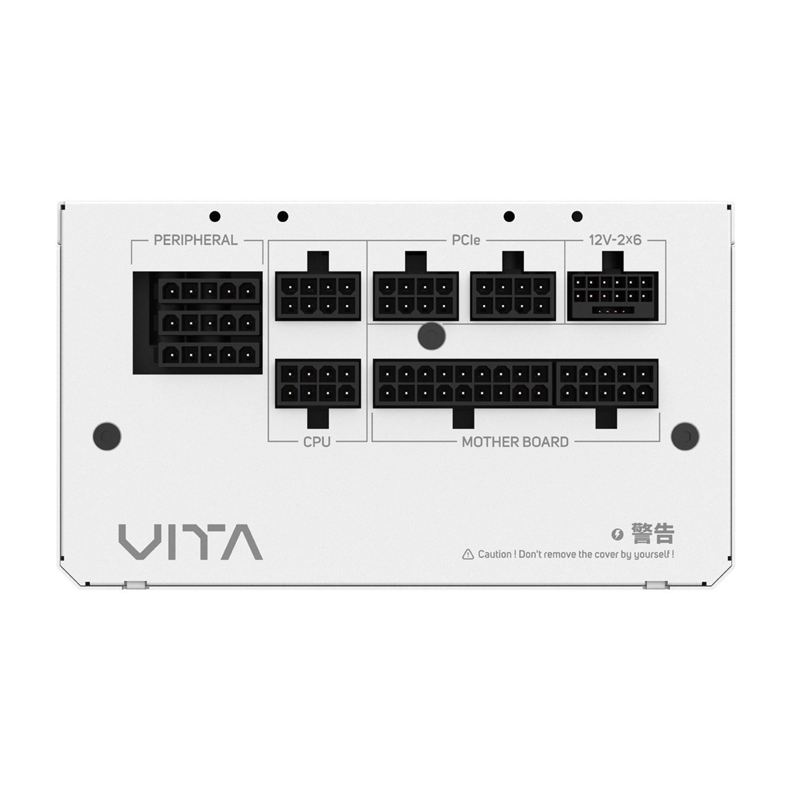 FSP VITA 1000 GM 1000W modulaire voeding voor gaming pc